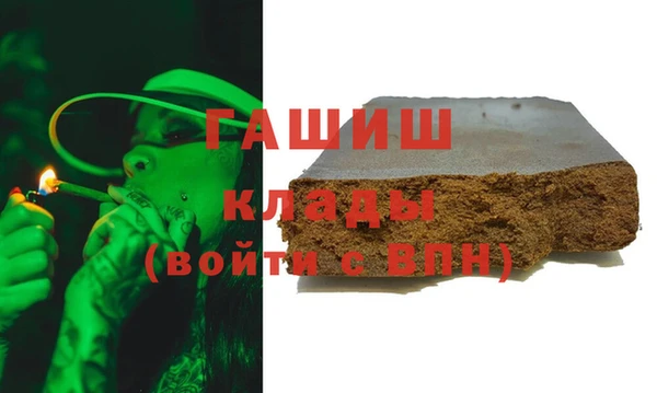 винт Алзамай