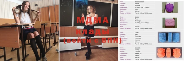 хмурый Алексеевка
