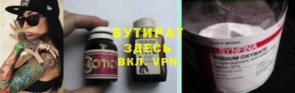 крисы Алексин