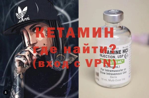герыч Абдулино