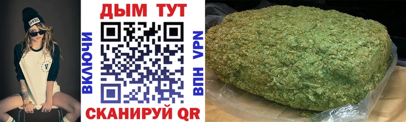 Бошки марихуана ГИДРОПОН  Нестеровская 